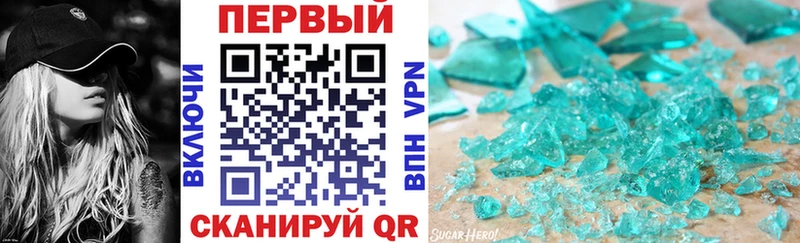 АМФ 97%  Черепаново 