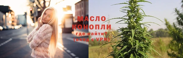 кокаин перу Михайлов