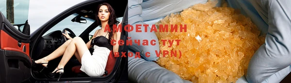 кокаин перу Михайлов