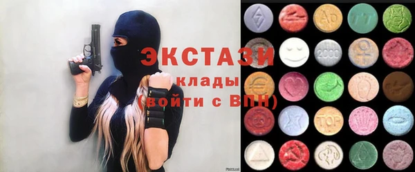 ALPHA PVP Михайловка