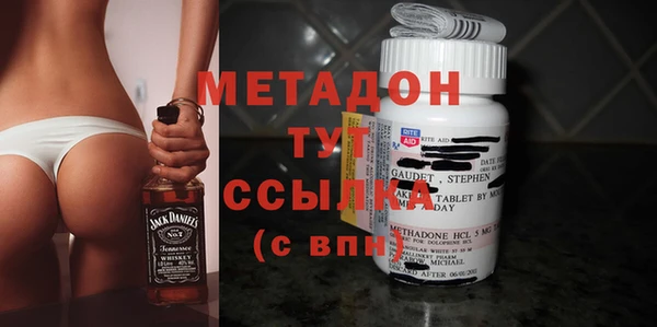 кокаин перу Михайлов