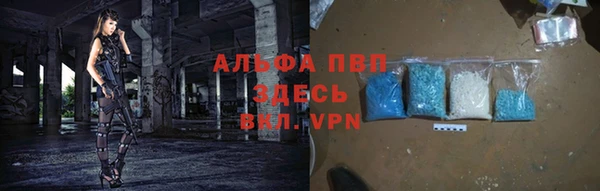 кокаин перу Михайлов