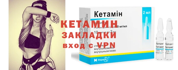 метадон Михайловск