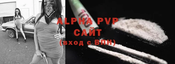 метадон Михайловск