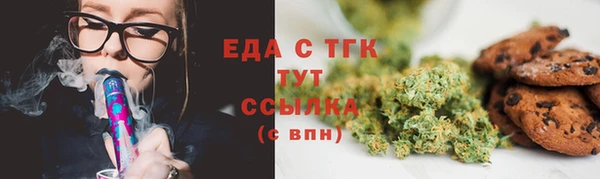 кокаин перу Михайлов
