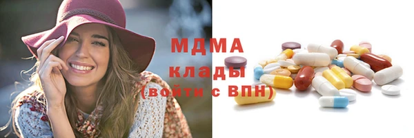 метадон Михайловск