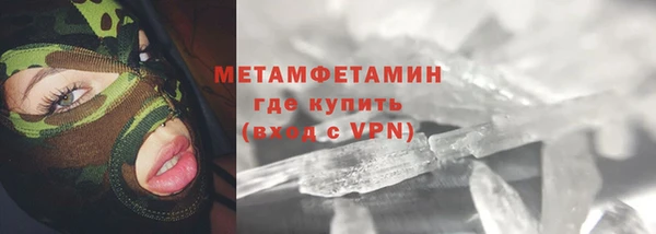 кокаин перу Михайлов