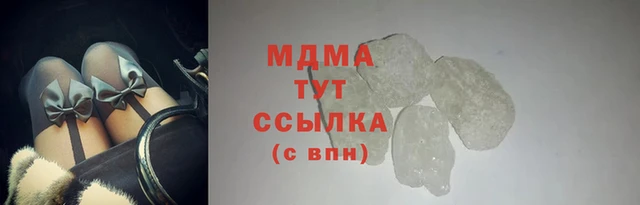 метадон Михайловск