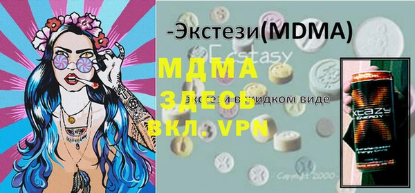 кокаин перу Михайлов