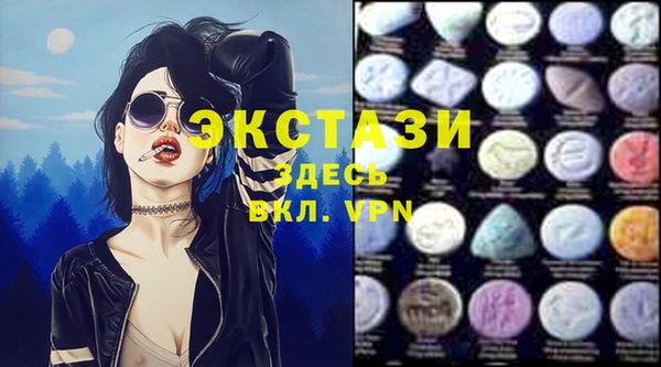 метадон Михайловск