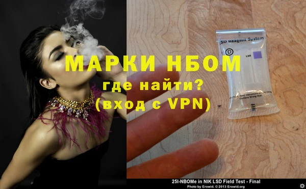 кокаин перу Михайлов