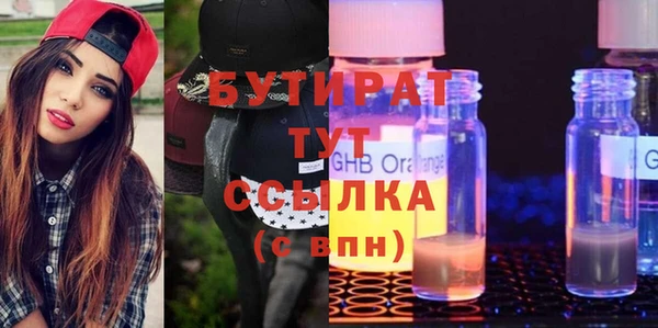 кокаин перу Михайлов