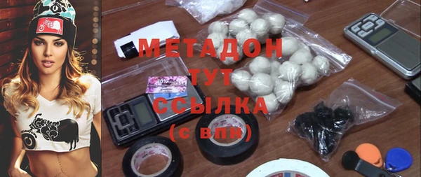 кокаин перу Михайлов