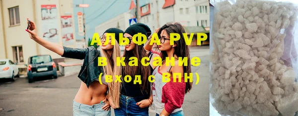 кокаин перу Михайлов