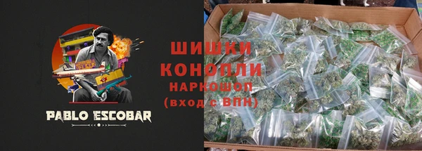 ALPHA PVP Михайловка