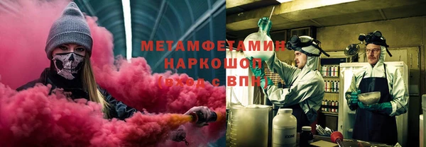метадон Михайловск