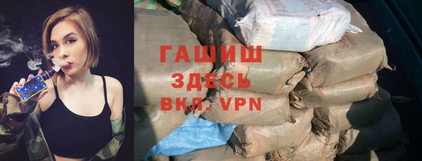 кокаин перу Михайлов
